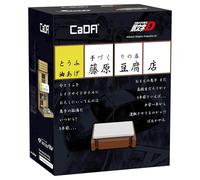 Cada Bricks Initial D Fujihara Tofu Shop - 414 pcs - C61033W Building Blocks New
