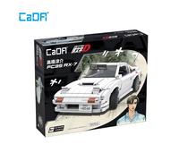 Cada Bricks Initial D FX7- FC - 1552pcs - C61022W
