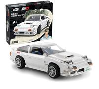 CaDA Bricks Initial D Mazda FC35 RX-7 - 1552pcs