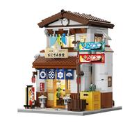 CaDA Japanese Style Canteen Brick Model Building 861pcs C66014