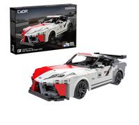 Cada Toyota Gr Supra Gt4 Car 356 pieces