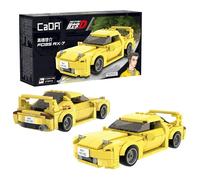 CaDa 1:24 Initial D FD35 RX-7 Car 278 Piece Construction Set