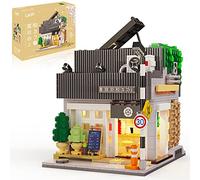 CaDA Coffee Shop Model, 1116 Pcs Japanese City Street Cafe Toy Building Set with Light, Modular Street Scene Bricks, Perfect for 14+ Adults Gift & Display, Compatible with Legos