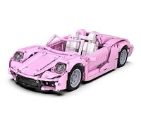 Cada Convertible Pink Holiday 1181 pieces