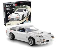 CADA Initial D Mazda FC35 RX-7 Sports Car - 1552 Pieces - Self-Build Brick Building Block Model C61022W