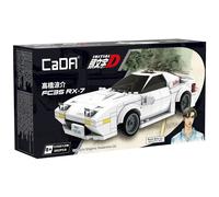 CaDA Initial D Mazda FC3S RX-7 1:24 Scale Car Construction Set C55012W