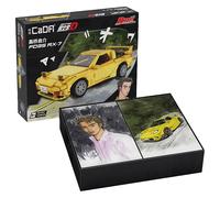 CaDA Mazda RX-7 FD3S Initial D 1:12 Brick Model Age 8+ 1655pcs 61023W
