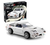 CaDA C61022W Initial D FX7- FC - 1552pcs