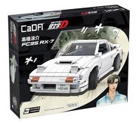 CaDA Initial D Mazda RX-7 FC3S 1:12 Scale Construction Set 1552 Pieces