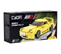 CaDA Initial D Mazda RX-7 FD3S Brick Car Construction Model 1/24