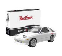 CaDA Initial D Mazda RX7 FC3S Sports Car - 66 Pieces - Self-Build Brick Building Block Model C55016W