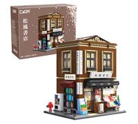 CaDA Japanese Bookshop Building - 1292 Piece Brick Model Kit C66020W