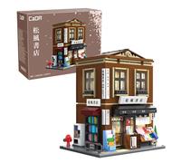 CaDA Japanese Bookshop Building 1292 Piece Brick Set 3D Model C66020W