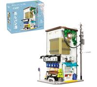 CaDA Japanese Building Steamed Bun Shop - 1108 Pieces - Self-Build Brick Building Block Model C66006W