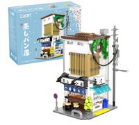CaDA Japanese Building Steamed Bun Shop - 1108 Pieces - Self-Build Brick Building Block Model C66006W