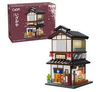 CaDA Japanese Corner Yakitori Izakaya Restaurant Bar Building 1195pcs C66019