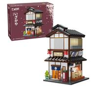 CaDA Japanese Corner Yakitori Izakaya Restaurant Bar Building 1195pcs C66019