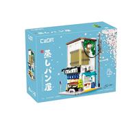 Cada Japanese House Baos 1108 Pieces