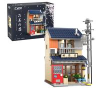 Cada Bricks Japanese Kissaten Tea Shop - 1200 pcs - C66010W