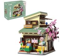 CaDA Japanese Kitty`s Grocery Building Block Building Set, 921 pcs MOC C66015W Street View Series House, Modular House Building Block Model Set for Teenagers and Adults
