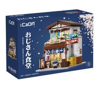 CaDa Japanese Style Canteen 861 Piece Construction Set CaDa Multicolor