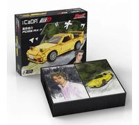 CaDA Keisuke Initial D Mazda RX-7 1:12 FD3S 1655 Pieces Brick Model Kit C61023W
