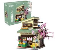 CaDA Kitty's Grocery Store Japanese Building - 921 Pieces - Self-Build Brick Building Block Model C66015W