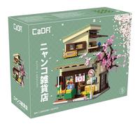 CaDa Kitty`s Grocery Store 921 Piece Construction Set