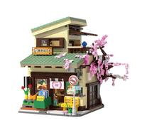 Cada Kitty's Japanese Grocery Store Brick Model Kit
