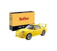 CaDa Mazda RX 7 FD3S 66 Piece Construction Set CaDa Multicolor