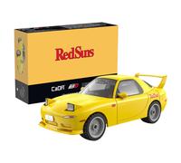 CaDA Mazda RX-7 FD3S Initial D 1:35 Brick Model Age 8+ 66pcs 55017W