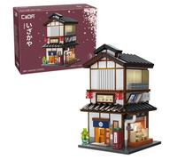 Cada - Traditional Japanese Bar (Izakaya) - 1195 Pieces - Cultural Building Set