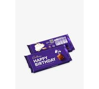 Cadbury Cadbury Happy Birthday Dairy Milk Chocolate Bar 110g