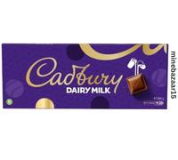 Cadbury Dairy Milk Chocolate Bar Extra Large 850g Tasty And Twisty Delicious