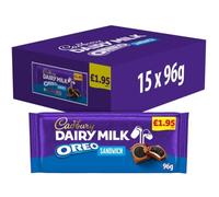 Cadbury Dairy Milk Oreo Sandwich Chocolate Bar 96g £1.95 PMP - Choose Your Bar - Smooth Milk Chocolate with Oreo Biscuit Pieces