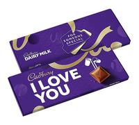 Cadbury I Love You Dairy Milk Chocolate Giant Bar