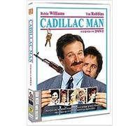 Cadillac Man (1990)