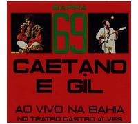 Caetano Veloso - Barra 69 (Japanese Reissue) (Brazil's Treasured Masterpieces 1950s - 2000s)