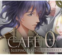 CAFE 0 ~The Sleeping Beast~ REMASTERED Steam CD Key