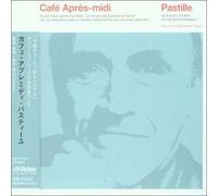 Cafe Apres-Midi