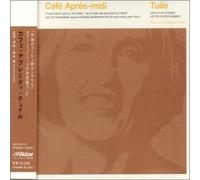 Cafe Apres-Midi Tuile