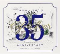 Cafe Del Mar 35th Anniversary - Cafe Del Mar 35th Anniversary
