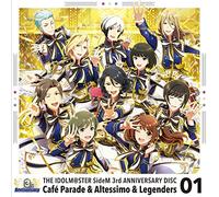 CAFE PARADE. - Idolmaster Sidem 3Rd Annivers 01 Disc 01
