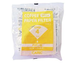 CAFEC Traditional cone-shaped paper filter cup4 (white) 100pcs/pack (One (1) Pack of 100)