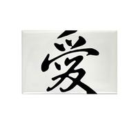 CafePress Ai_Love2_Love3whim Rectangle Magnet, 2"x3" Refrigerator Magnet