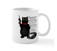 CafePress Cool Cat Behemoth (from Master and Margarita) Mugs 11 oz (325 ml) Ceramic Coffee Mug