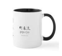 CafePress Goju Ryu Karate Mug 11 oz (325 ml) Ceramic Coffee Mug