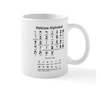 CafePress Hebrew Alphabet Mug 11 oz (325 ml) Ceramic Coffee Mug