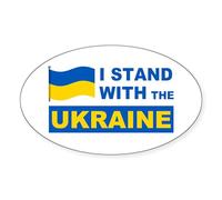 CafePress I Stand With The Ukraine Sticker Oval Bumper Sticker, Euro Oval Car Decal
