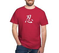 CafePress - Kanji Shinobi(Ninja) - 100% Cotton T-Shirt Cardinal